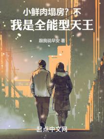 邪棺冥帝