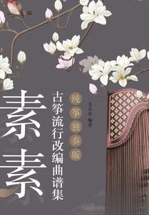 黑暗求生：我的器官有了自我意识