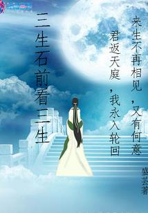 原来我已经爱了你这么多年