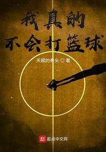 缘分天注定你我终相依