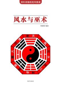 午夜十二点后的灰姑娘