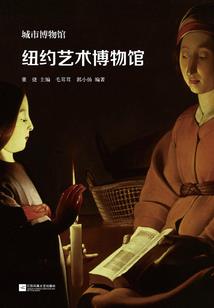 丢失的初中