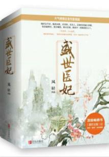 潘朵拉魔盒