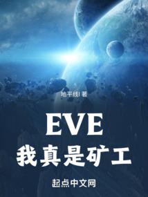 地下城之剑与魔法