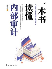 请回答，二OO五