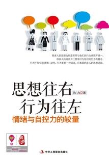 斗破，系统带着我成帝