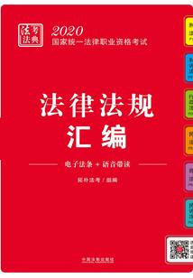 半糖莲心