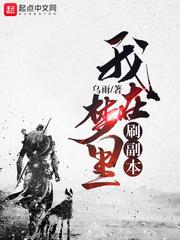 阿烈在你碗里