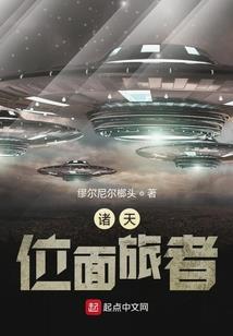 我的女人我来宠