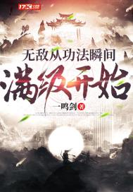 反修宇宙