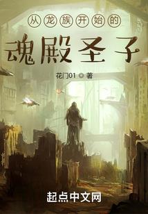 七彩掌门