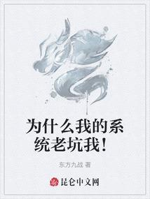 余生因你熠熠生辉