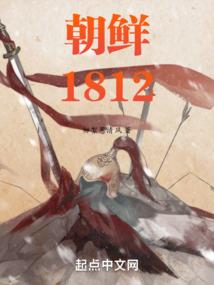 天降霉运：左有大神右有男主