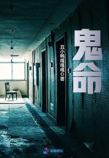 幽境凌霄