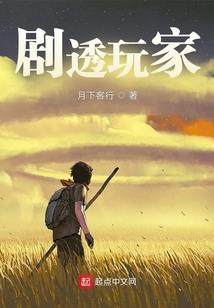 小岛情缘