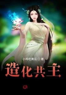 夙辞