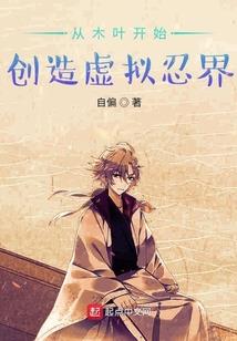 穿越之爱逃王妃