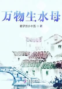 米虫的米缸