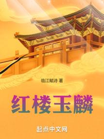 都市神级杀手