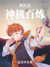 从容而淡定的剩女