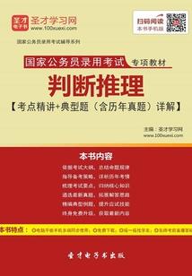 逆天医妃倾城恋