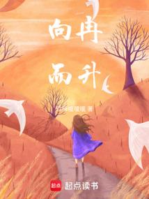 彼岸无尘