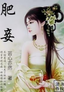 天灾末世：我的召唤兽能无限进化