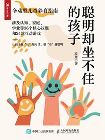 侠剑江湖