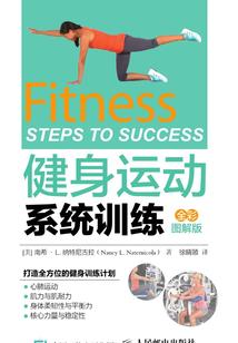 我的混世小公主