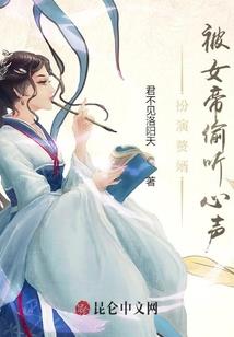 死掉的领袖