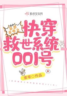 磨刀石