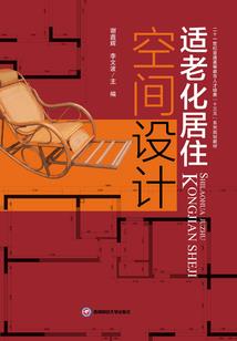 落龙风云