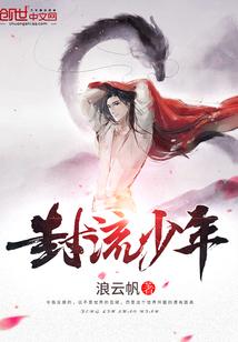 我希望