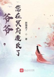 末日之约定
