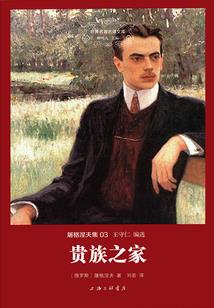 超神骑士