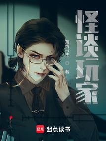 强仙路