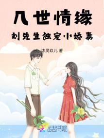 一里花香静浮，叶下喃呢