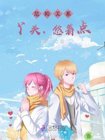 春秋剑圣