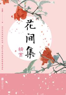 黑巷