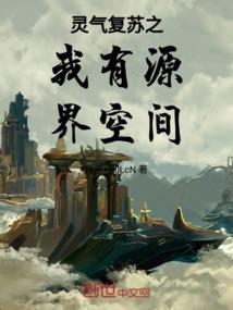 星门扶摇九千里