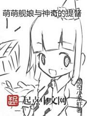 碎剑天穹