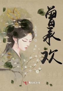 原来战神也妹控