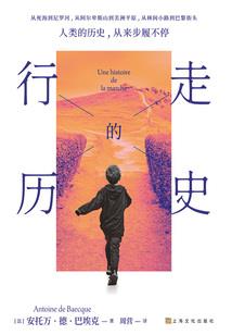 龙飞昏死过去