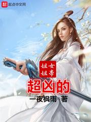 刻铭奇缘：别回头