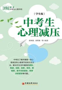 我的蔷薇花