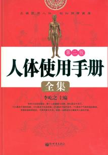 Destroy毁灭