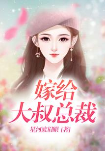 《零觞》