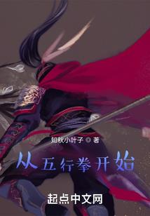 离歌潇潇