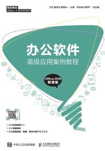 嫡女重生：我本轻狂