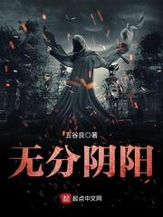 黑夜寂寞